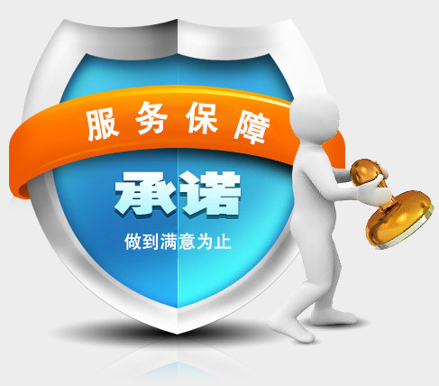 �W(w��ng)վ���O(sh��)����(w��)���Z